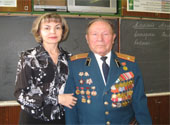 школа