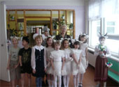 школа